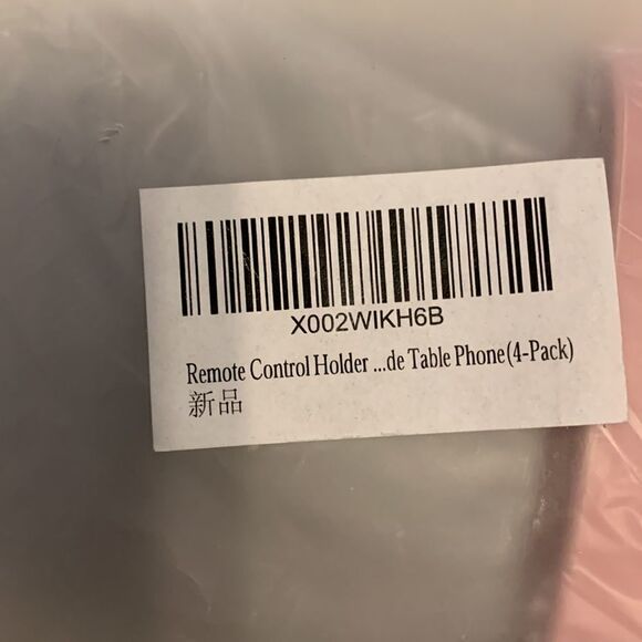 Set of four remote controllers - Picture 3 of 5